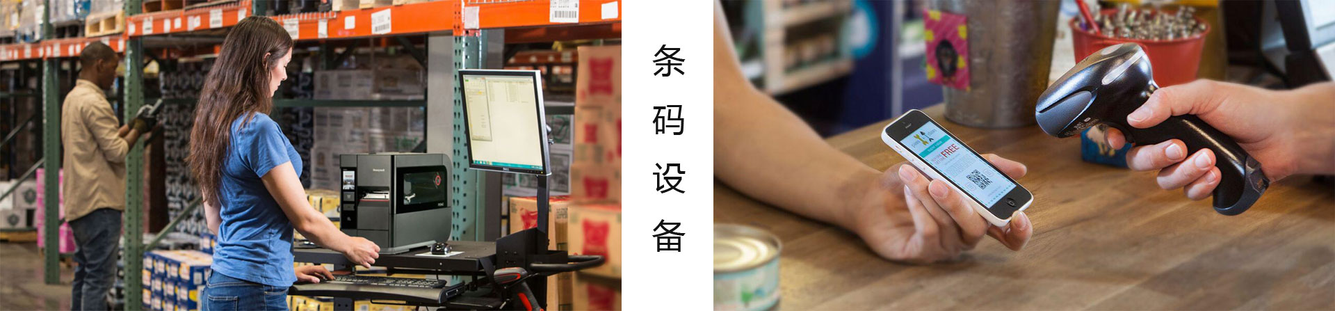 服务支持